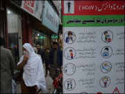 ملک بھر میں کورونا وائرس کے 68 ہزار سے زائد مریض 1433 جاں بحق