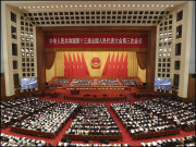 چین اور انسدادِ غربت کا اہم سنگ میل