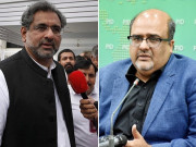 شاہد خاقان نے سلمان شہباز کے ایما پر 20 ارب کی سبسڈی دی شہزاد اکبر