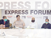 ایکسپریس فورم ٹڈی دل سے ایک ہزار ارب روپے کے نقصان کا خدشہ ہے ماہرین