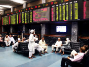 کراچی اسٹاک مارکیٹ انڈیکس25000کی تاریخ ساز حد عبور کر کے برقرار رکھنے میں ناکام