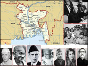 بنگلادیش کا قیام اور اقوام متحدہ