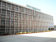 میٹرک بورڈ کا مارکس شیٹ تصدیق شعبہ کھولنے کا اعلان