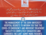 کورونا کے مریض نہیں لیں گے کراچی کے 2 بڑے اسپتالوں نے بینرز لگا دیے