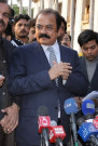 منشیات برآمدگی کیس رانا ثنااللہ کی حاضری سے معافی کی درخواست منظور