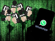 واٹس ایپ کے دو نمبر صحافی