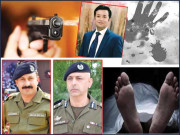  جب بیوی ہی جان کی دشمن بن گئی