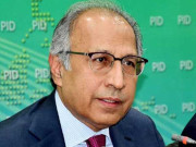 آئندہ بجٹ تاجر دوست اور ریلیف پر مبنی ہوگا مشیر خزانہ