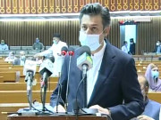 71 کھرب 37 ارب کا وفاقی بجٹ پیش 3437 ارب روپے خسارہ