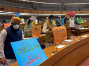 قومی اسمبلی اجلاس کے دوران اپوزیشن کا شورشرابا بجٹ مسترد کردیا