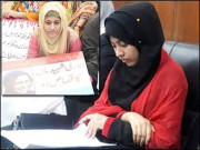 اور بسمہ کا خواب پورا ہوگیا