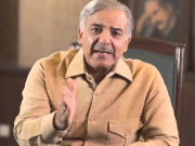 ملکی معیشت چلانے کیلیے شرح سود فی الفور کم کرکے 6 فیصد کی جائے شہبازشریف
