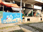 ریسٹورینٹس اور چائے خانے ہفتہ اور اتوار کو بھی کاروبار کرسکیں گے