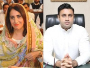وزیراعظم کے معاون خصوصی زلفی بخاری عظمی کاردار پر بری طرح برس پڑے