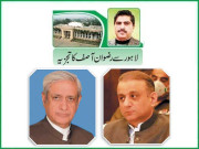 کورونا سے بھی بڑا آٹے کا بحران سراُٹھا رہا ہے