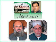 بلوچستان کے ترقیاتی منصوبوں کا معاملہ شکوک و شبہات کا شکار