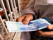 احساس ایمرجنسی پروگرام کٹیگری 4 کے مستحقین میں بھی امدادی رقوم کی تقسیم شروع