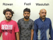 نیوز اینکر کو قتل کرنے کا منصوبہ ایم کیو ایم لندن کے تین کارکن گرفتار