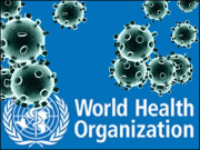 ڈبلیو ایچ او کیا بیچتا ہے