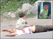 بھارت کے مظالم اور ننھے عیاد کی سسکیاں