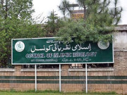 کورونا سے ڈرنا نہیں لڑنا ہے کے الفاظ پر اسلامی نظریاتی کونسل سے رائے طلب
