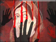 غیرت برائے فروخت