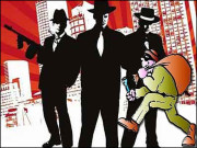 چور سے مافیا تک