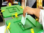 گلگت بلتستان میں آئندہ عام انتخابات ملتوی