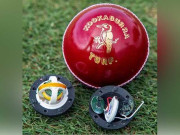 فواد چوہدری نے اب اسمارٹ کرکٹ بال بنانے پرکمرکس لی