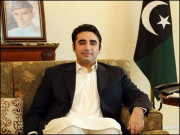 بلاول بھٹو سے التماس