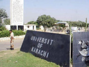 انٹر سال اول کامرس کے نتائج کا آج اعلان ہوگا