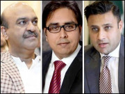 وزیراعظم کے 5 معاونین خصوصی دوہری شہریت کے حامل اثاثوں کی تفصیلات جاری