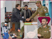 پولیس پر عوام کا اعتماد بحال کرنے کے معاون پراجیکٹ کا آغاز