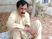بچوں سے زیادتی کرنے والے استاد کا جسمانی ریمانڈ منظور