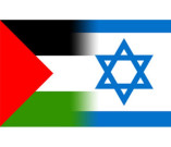 بحیرۂ مردار کو بچانے کیلئے اسرائیل فلسطین اور اردن میں معاہدہ طے پاگیا