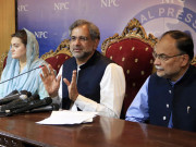 مسلم لیگ ن کا عید کے بعد حکومت کو ٹف ٹائم  دینے کا فیصلہ