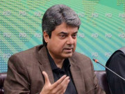 آرڈیننس میں بھارتی جاسوس کلبھوشن کی سزا معاف نہیں کی فروغ نسیم