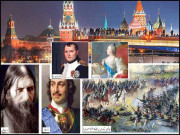 زارشاہی کے روس سے کمیونسٹ سوویت یونین تک