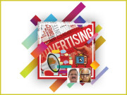 اَیڈ وہ بھی رومن انگلش میں