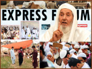 قربانی افضل ترین عمل … احتیاطی تدابیر لازمی اختیار کریں