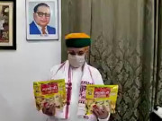 ’’ بھابھی جی پاپڑ‘‘ کورونا کا بہترین علاج ہیں بھارتی وزیر