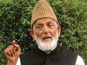 سینیٹعلی گیلانی کو ’’نشان پاکستان‘‘ دینے کی قرارداد منظور