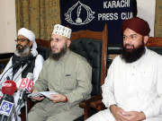 سنی تحریک میں نیا دھڑابن گیاعلما سے تنظیم بچانے کی اپیل