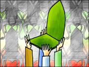 اقتدار کی حقیقت