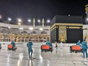 حج کے دنوں میں 54 ہزار لیٹر سینی ٹائزر سے خانہ کعبہ میں صفائی کی گئی