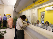 کورونا وبا میں کمی ملک بھر میں بینکوں کے معمول کے اوقات کار بحال