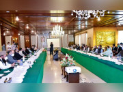 کشمیر کی صورتحال پر وزارت خارجہ میں آل پارٹیز کانفرنس