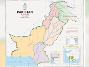 پاکستان کے سیاسی نقشے میں مقبوضہ کشمیر شامل