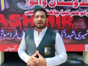 ریسلر انعام بٹ بھی کشمیریوں کی حمایت کیلیے میدان میں آگئے