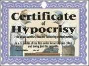 منافقت کی یونیورسٹی